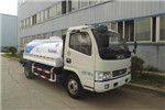 Anshan Hengye AS5074GSS-5 Sprinkler