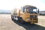 North Traffic KFM5168TYHLC Road Maintenance Vehicle