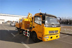 North Traffic KFM5084TYHGF Road Maintenance Vehicle