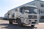 North Traffic KFM5163TYHRQ Road Maintenance Vehicle