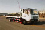 North Traffic KFM5128TQZ407P Road-block Removal Truck