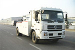 North Traffic KFM5168TQZ07S Road-block Removal Truck