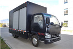 Beijing Anlong BJK5070XZB-5 Equipment Vehicle with National V Emission Standards