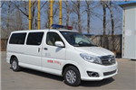 Beijing Anlong BJK5031XQC-5 Prison Van with National V Emission Standards