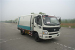 Beijing Chiyuan BSP5080TQX Guardrail Cleaning Truck