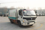 Beijing Chiyuan BSP5080GQX Guardrail Cleaning Truck