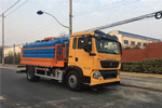 Beijing Chiyuan BSP5181TCX Snow Sweeper