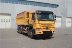 Beijing Chiyuan BSP5259TCX Snow Sweeper