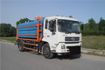 Beijing Chiyuan BSP5160TCX Snow Sweeper