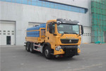 Beijing Chiyuan BSP5257TCX Snow Sweeper