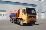 Beijing Chiyuan BSP5250TCX Snow Sweeper