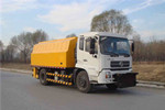 Beijing Chiyuan BSP5161TCX Snow Sweeper