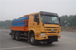 Beijing Chiyuan BSP5253TCX Snow Sweeper