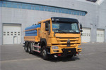 Beijing Chiyuan BSP5258TCX Snow Sweeper