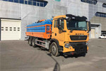 Beijing Chiyuan BSP5251TCXZ5 Snow Sweeper