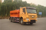 Beijing Chiyuan BSP5252TCX Snow Sweeper