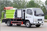CLW5042TDY5 Multi-purpose Dust Suppression Truck