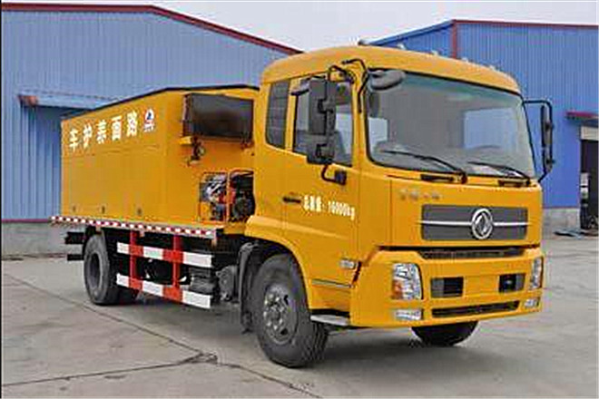 FAW TRUCKS Debuts J7 and Tiger 6G