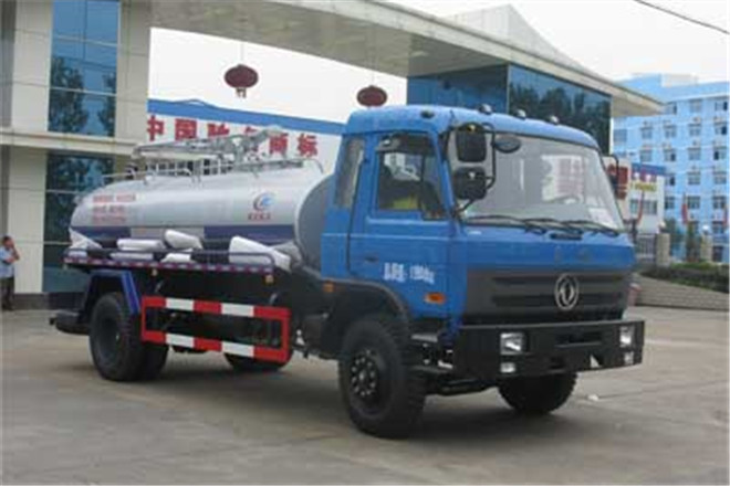 FAW TRUCKS Debuts J7 and Tiger 6G