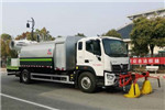 CLW5180TDYB6 Multi-purpose Dust Suppression Truck