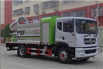 CLW5180TDYD6 Multi-purpose Dust Suppression Truck