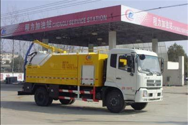 FAW TRUCKS Debuts J7 and Tiger 6G