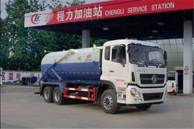 FAW TRUCKS Debuts J7 and Tiger 6G