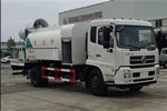 CLW5164TDYD5 Multi-purpose Dust Suppression Truck
