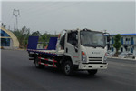 Chengli CLW5040TQZA5 Road-block Removal Truck