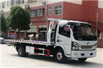 CLW5090TQZ6 Road-block Removal Truck