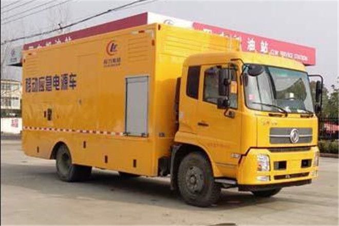 FAW TRUCKS Debuts J7 and Tiger 6G