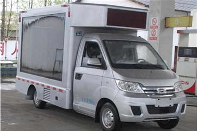 FAW TRUCKS Debuts J7 and Tiger 6G
