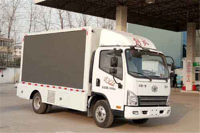 FAW TRUCKS Debuts J7 and Tiger 6G