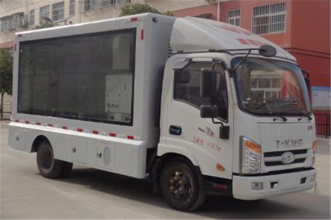 FAW TRUCKS Debuts J7 and Tiger 6G