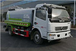 CLWHI CLH5160GSSD6 Sprinkler