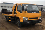 CLWHI CLH5040TQZJ5 Road-block Removal Truck