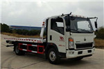 CLWHI CLH5080TQZZ5 Road-block Removal Truck