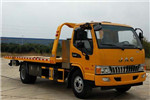 CLWHI CLH5080TQZH5 Road-block Removal Truck