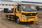 CLWHI CLH5040TQZB5 Road-block Removal Truck