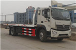 CLWHI CLH5160TQZB5 Road-block Removal Truck
