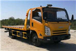 CLWHI CLH5080TQZJ5 Road-block Removal Truck