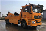 CLWHI CLH5320TQZS5 Road-block Removal Truck