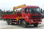 Chengli CL5250JSQA5 Truck with Loading Crane