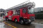 Fuqi FQZ5400JXFDG42 Elevating Platform Fire Truck