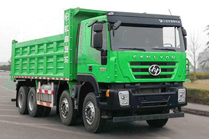 SAIC Iveco Hongyan CQ3316HXDG366L Dump Truck