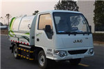 Zoomlion ZLJ5020ZLJHFBEV Garbage Dump Truck