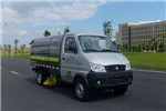 Zoomlion ZLJ5030TSLZL1BEV Road Sweeper