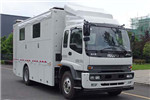 Chongqing Jinguan SLT5130XCCF2W Dining Vehicle