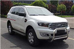 Chongqing Jinguan SLT5031XYCE1L-AS Securicar