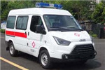 Chongqing Jinguan SLT5042XJHE1W Ambulance